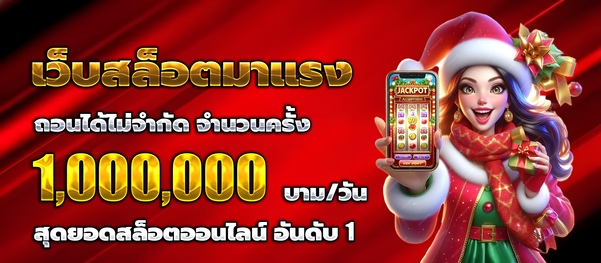 flixboom168